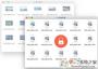 RAR for Mac(壓縮工具)