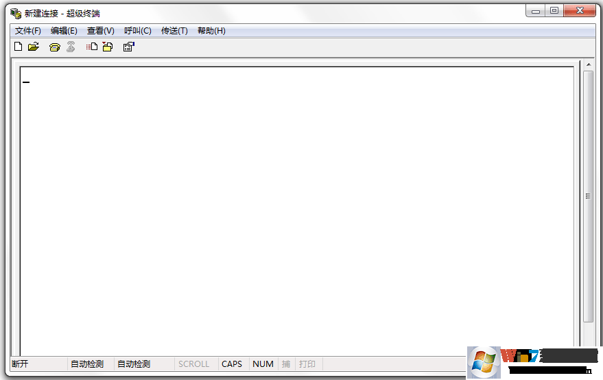 HyperTerminal超級(jí)終端