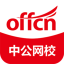 中公網(wǎng)?？捎冒? height=