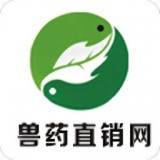 中國(guó)獸藥直銷網(wǎng)