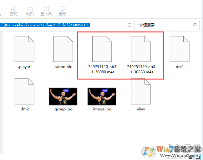 嗶哩嗶哩電腦版怎么下載視頻？電腦版嗶哩嗶哩怎么下載視頻【教程詳解】