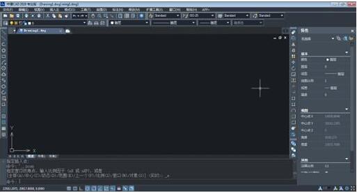 AutoCAD2019綠色精簡(jiǎn)版