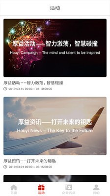 繪畫約稿平臺(tái)下載