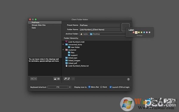 Client Folder Maker for Mac(多級(jí)文件夾創(chuàng)建管理工具)