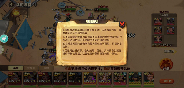 蟻?zhàn)遽绕穑ㄎ⒂^(guān)小世界)