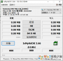硬盤測(cè)試軟件(IsMyHdOK)
