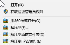 佳能打印機驅(qū)動下載