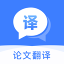 英語(yǔ)掃描翻譯APP