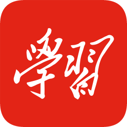 學(xué)習(xí)強(qiáng)國(guó)PC版
