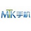 MTK手機驅(qū)動(32位+64位)