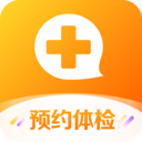 愛康體檢寶手機(jī)版