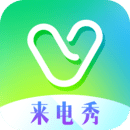 微鎖屏來電秀