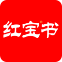 紅寶書考研英語(yǔ)詞匯