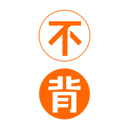 不背單詞(英語(yǔ)在線學(xué)習(xí))