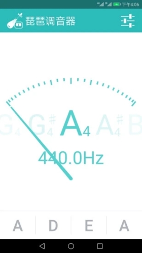 琵琶調音器app