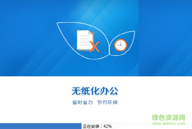 系統(tǒng)國家稅務(wù)總局寧波電子稅務(wù)局平臺