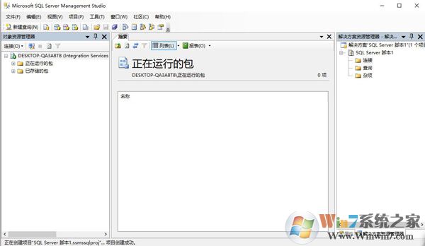 SQL Server 2005數(shù)據(jù)庫