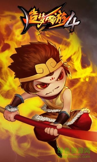 造夢(mèng)西游4PC客戶端 v3.0.1.2最新版