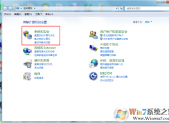 什么是運行庫？電腦缺失運行庫怎么辦？