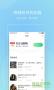 知到智慧樹(shù)APP