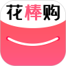 花棒購(gòu)購(gòu)物商城