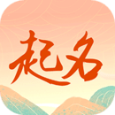 國學(xué)起名測名字