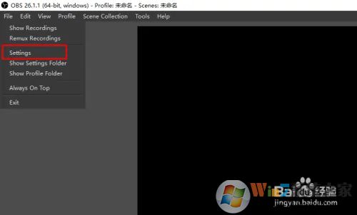 如何將OBS Studio界面語(yǔ)言由英文更改為簡(jiǎn)體中文