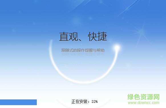 河北電子稅務局網(wǎng)上申報系統(tǒng)