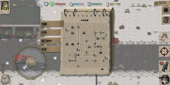 迷你dayz重制版
