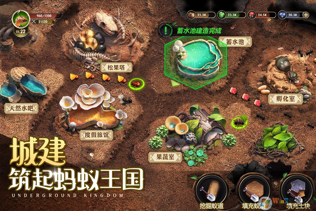 小小蟻國破解版無限資源(內(nèi)置修改器)