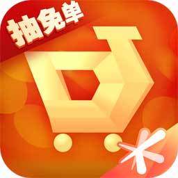 掌上道聚城手機版