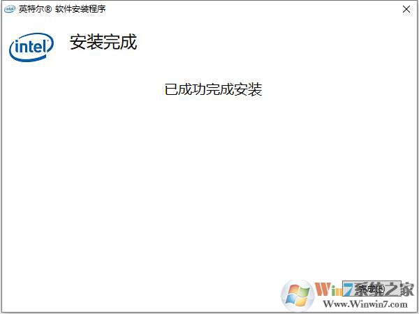 Win10無線網(wǎng)卡驅(qū)動(dòng)