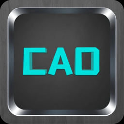 CAD手機(jī)制圖APP