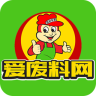 愛廢料網(wǎng)APP