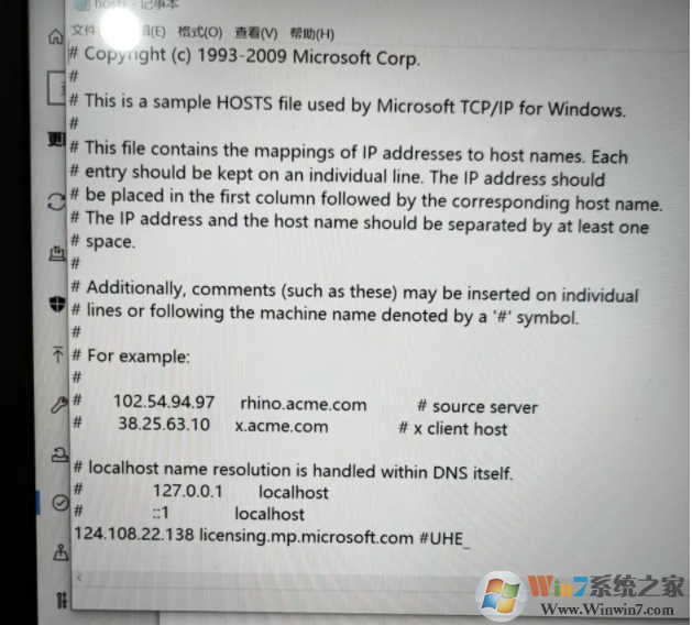 Win10無法數字激活無法訪問激活服務器怎么辦？解決方法