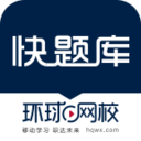 環(huán)球網(wǎng)?？祛}庫