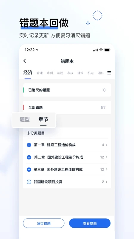 環(huán)球網(wǎng)?？祛}庫
