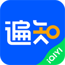 愛奇藝遍知教育平臺(tái)
