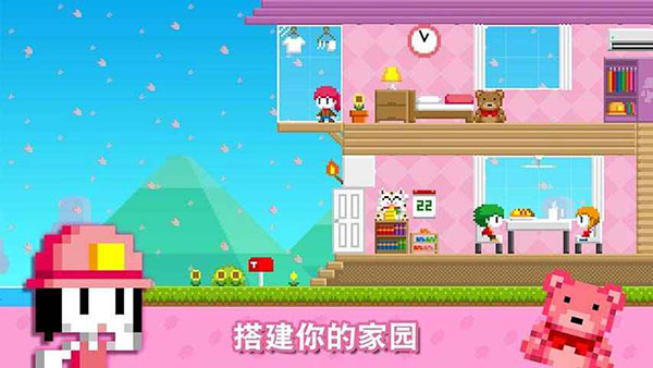 波谷波谷聯(lián)機(jī)版