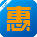中國建設(shè)銀行惠懂你