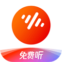 番茄暢聽(tīng)音樂(lè)版APP