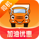 運滿滿APP司機版