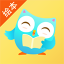 咿啦看書(shū)繪本故事APP