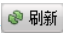 ?？礢ADP搜索軟件(SADPTool)