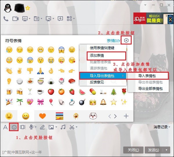 可愛(ài)比心gif動(dòng)態(tài)表情包