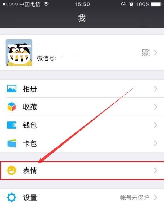 可愛(ài)比心gif動(dòng)態(tài)表情包