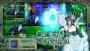 幻化見聞錄中文版