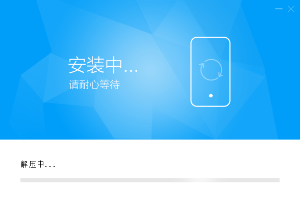 vivo手機驅(qū)動官方通用版
