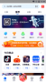 360手機助手app