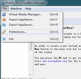 VirtualBox虛擬機(jī)截圖